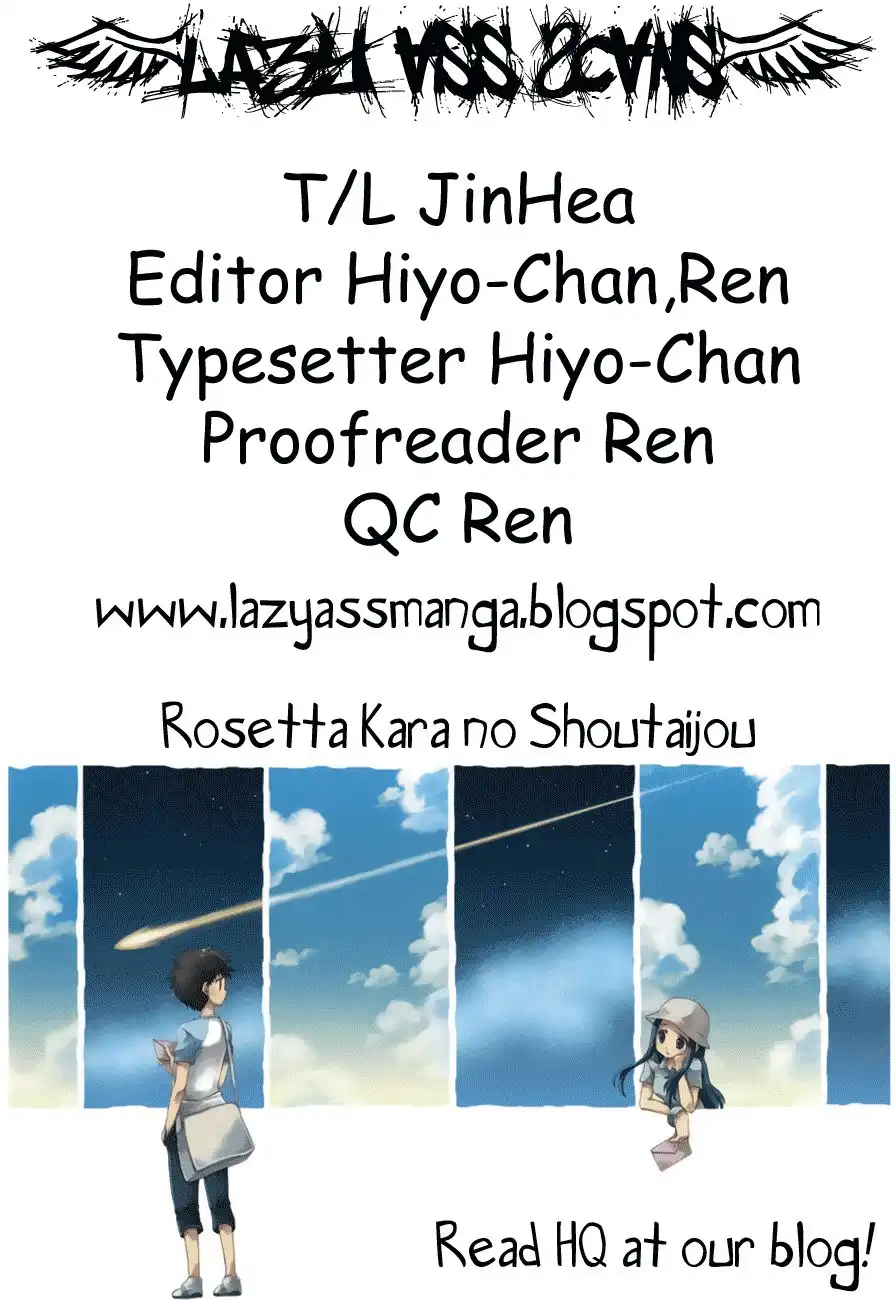 Rosetta Kara no Shoutaijou Chapter 3 1